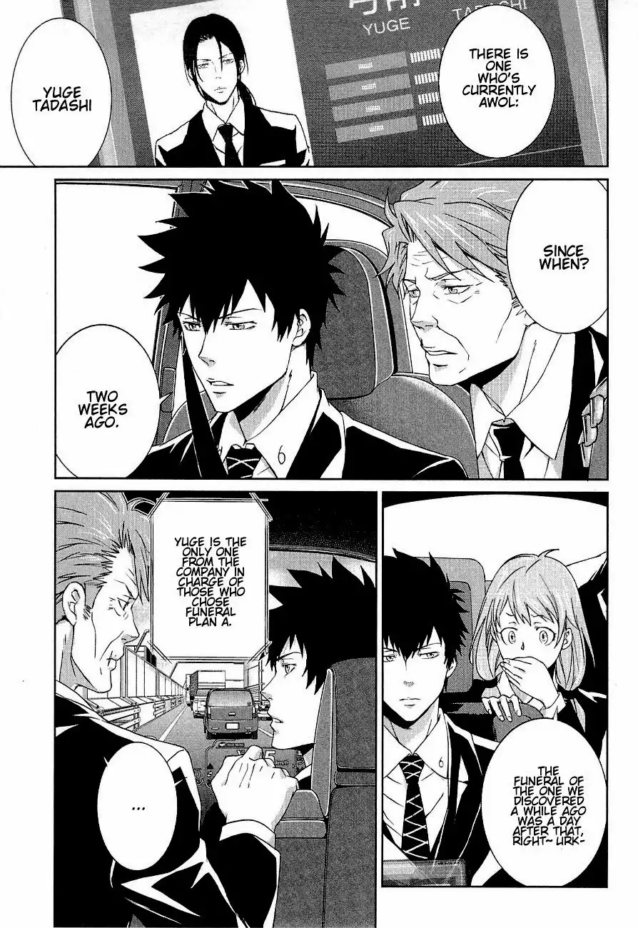 Psycho-Pass - Kanshikan Kougami Shinya Chapter 2 9